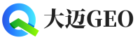 武陵区大迈GEO